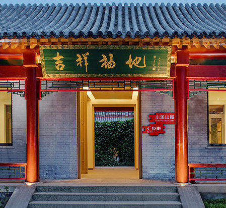 Dhawa Jinshanling, Great Wall, Beijing, CHINA